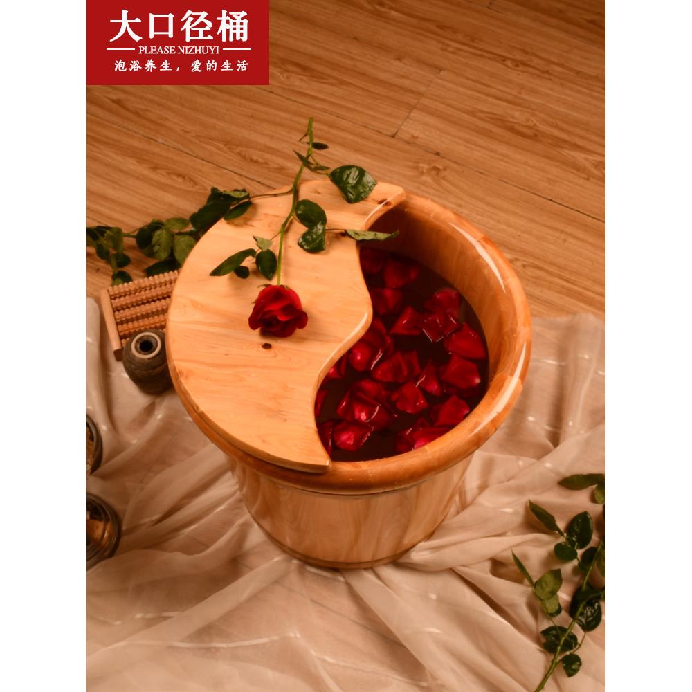 柏木足双438人泡香脚木桶家用大脚洗脚足桶疗浴木桶洗脚木盆足浴