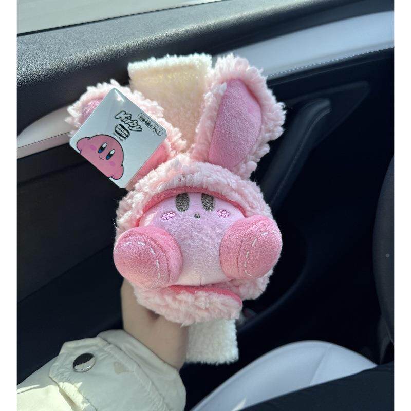 带车星之卡比汽安全带护肩套勒四季可用可975爱车内防保险装饰保