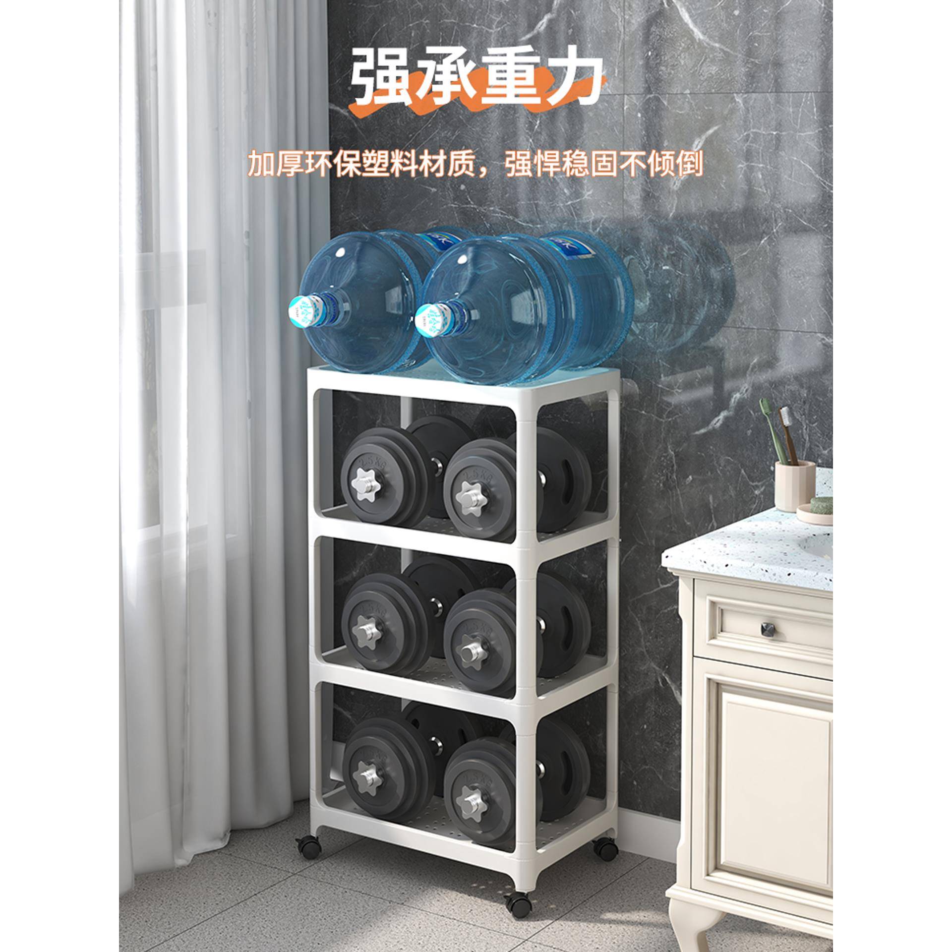 ?浴室置物生架NNC卫间桶脸盆收纳架子洗手间塑料地落式水多层收纳