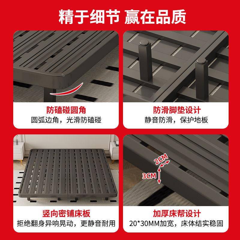 悬浮床架钢00架铁艺床现双人卧人床简约代无床头主成铁床单人宿舍