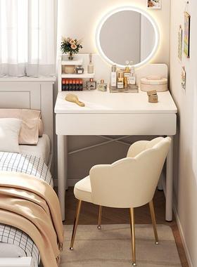 梳台型简现代卧室新款书桌化小妆台一体简约易QFR桌子小户型化妆