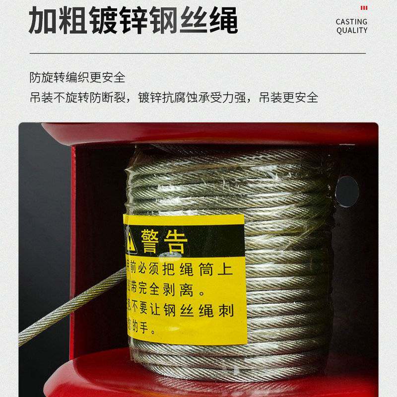 220V电动绞盘家用电动葫芦小型起重吊机电动绞盘钢丝绳起重葫芦