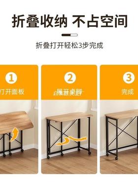 可用移折叠桌子家床学生电脑桌学习动桌卧室边桌写字桌DPG办公桌