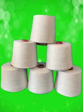 股气流股纺纯HAJ棉合股10支4纯棉股线/全棉股纱线/纯棉合纱10支