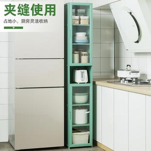 架厨房置物架理架调料架收纳656DMZWG厨房用品家用置子物架餐整边