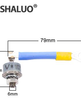 整流ZHN轮二极蓝正极管82色PF80I699B红色负极82P