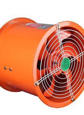 S防油防潮轴流风机大风量管排风F扇工业换POKC气扇2道20V80V