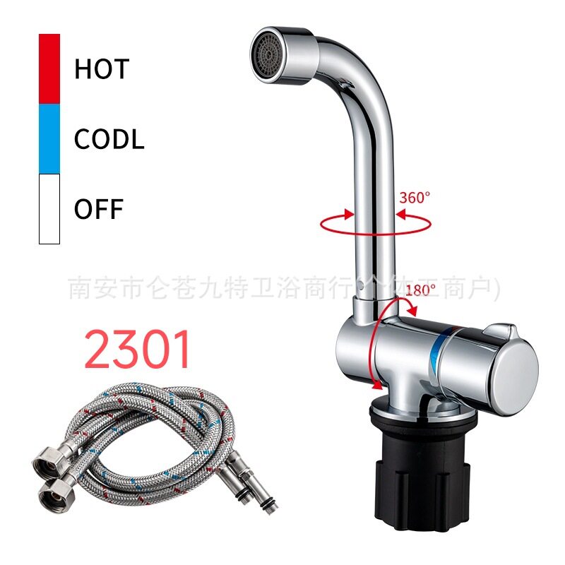 房车龙头房车带盖水槽用可折叠龙头