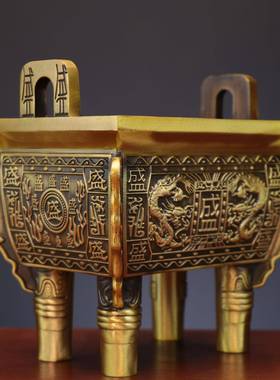 杨方铜记四双龙鼎鼎盛鼎千秋鼎铜摆件厂家铜0120盛鼎铜鼎