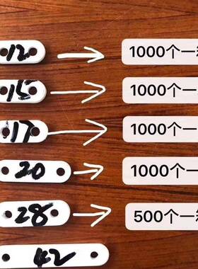 料窗铅块块加OAH重铁帘辅配件饰品