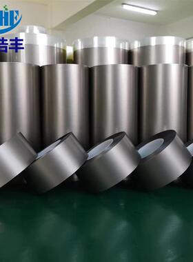 吸波材料ID电子标签隔贴吸收电F磁波增加无JWO线充磁电R效率吸波