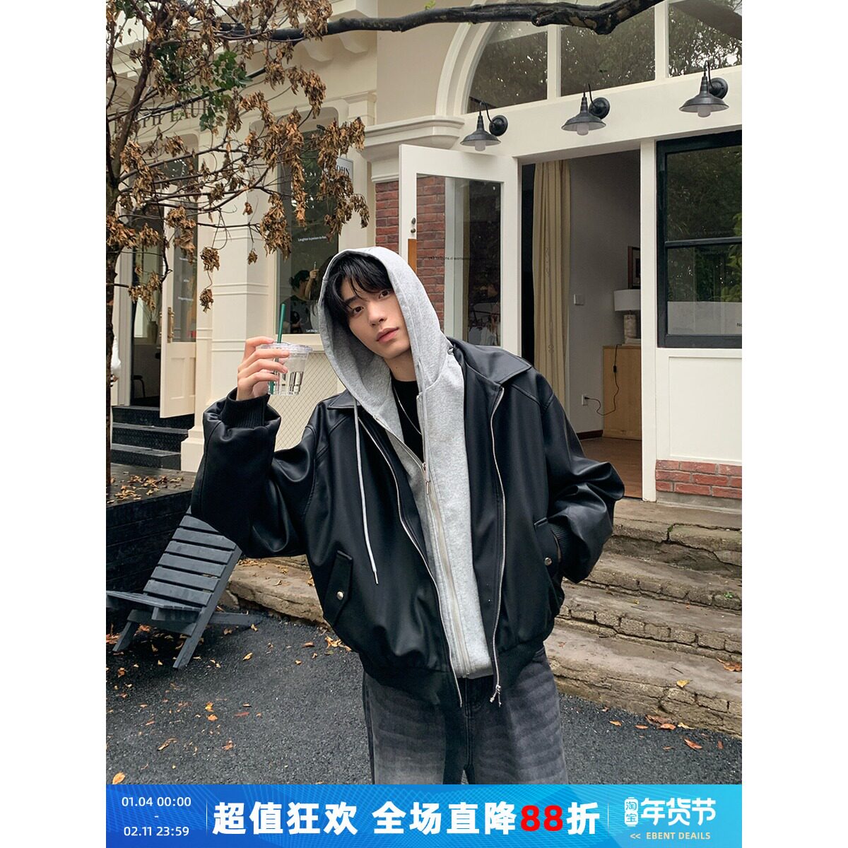 美式复古假两件飞行员pu皮衣外套男款春季痞帅机车服连帽夹克上衣