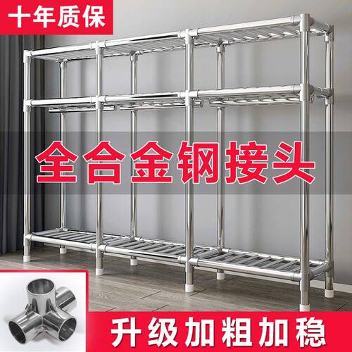 简易衣柜合金钢接头升级加粗加稳布衣柜组装收纳柜家用挂衣橱