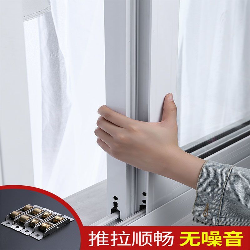 塑钢门窗滑轮轨道推拉门移门轮滚轮老式铝合金窗户配件小号下轮