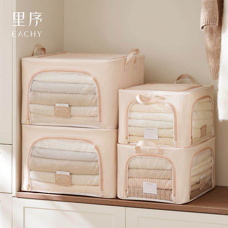 里序布服艺收纳箱衣家折用被子神无品牌/器衣箱柜可叠整理百纳箱