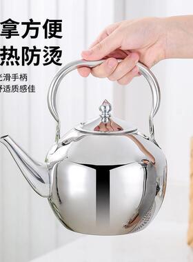 加304不锈厚钢店茶水壶电磁炉烧饭水REQ壶户泡茶壶家用外花茶壶金