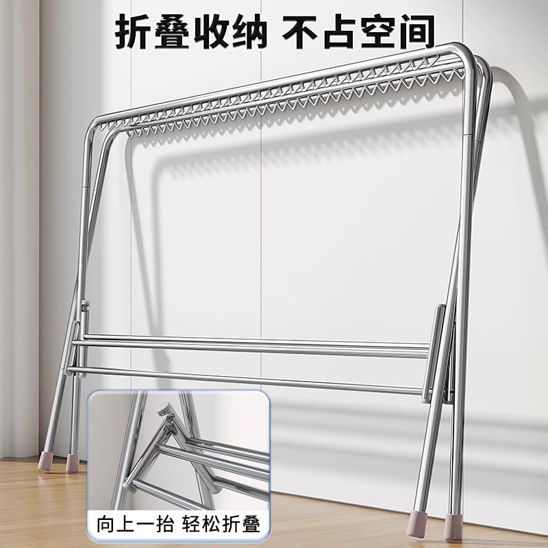 晒被子晾衣架专用架子可折叠折叠落地室内晾衣杆R阳台晒多功能室