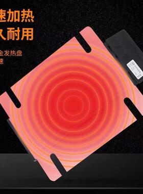 助餐炉电0热板布温菲炉果汁咖啡鼎控加热自JNM可换11V等多国家插