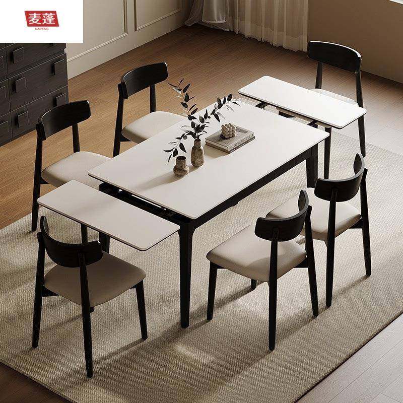 NIM麦蓬餐厅岩木实餐桌椅北欧饭桌现代简约小户板桌型长方形伸缩,商业/办公家具,餐桌椅系列,淘宝优惠券,粉丝福利购,淘宝优惠卷