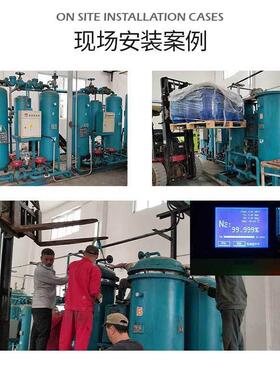 淘CMS碳分子筛产氮纯度99.9%制9氮机通用厂鑫家直FGU分供国产碳子