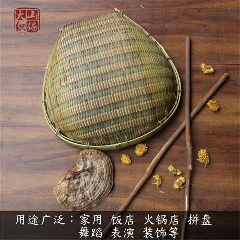 洗菜竹篮竹筛簸箕筲箕家