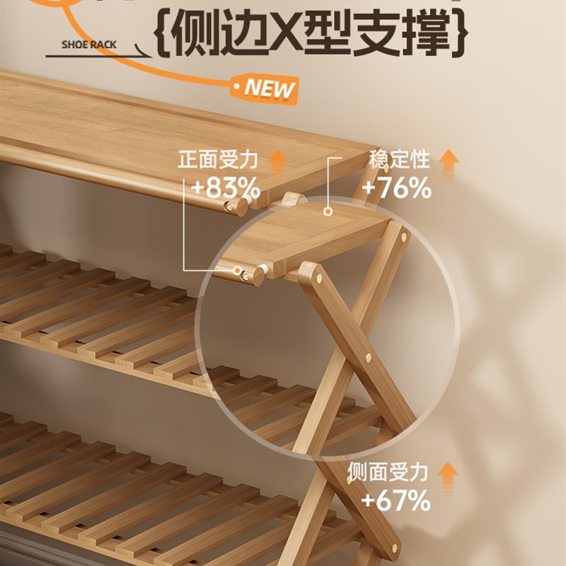 家用入户门折叠鞋架简易q门口多层大容量2025新款鞋柜收纳神器架