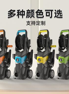 高洗车机家用022VRL-07洗车器全自压动洗车器大功率便携式滚神轮