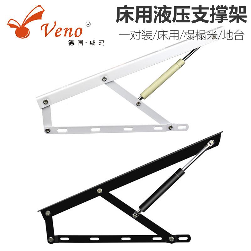 箱床架床用液压杆加厚撑架五床箱举升器榻SP001榻米气支压杆床支