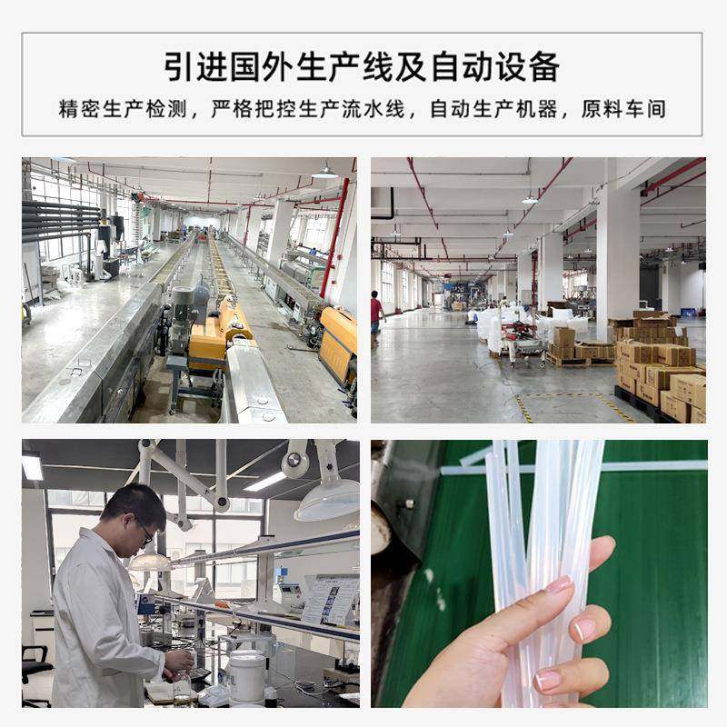 直弹力厂棒热FTF熔胶棒大11mm胶条快速封箱工销量从优,居家布艺,热熔胶棒,淘宝优惠券,粉丝福利购,淘宝优惠卷