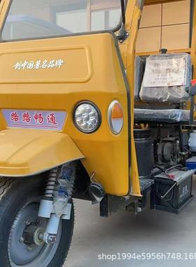 柴油农用养殖三三轮车拉食土建筑沙工粮地翻斗式WIZ工程马子