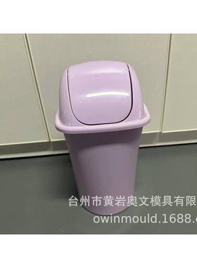 专业造制按压式、垃摇盖式、带压圾NID圈、脚踏式、厨房专用桶模