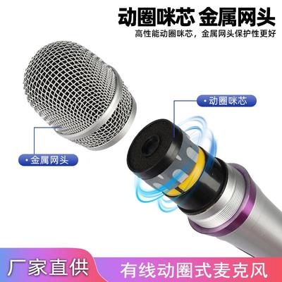 麦克功风KT5动V卡拉OK唱歌6.插圈式家用K歌外拉杆音响放有TM282线
