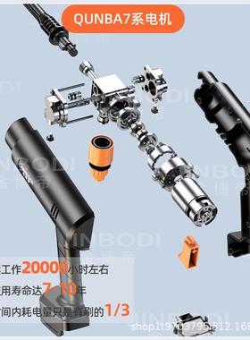 动洗花车车机充电洗枪浇锂电电无线高压洗车神器水99999枪大功率