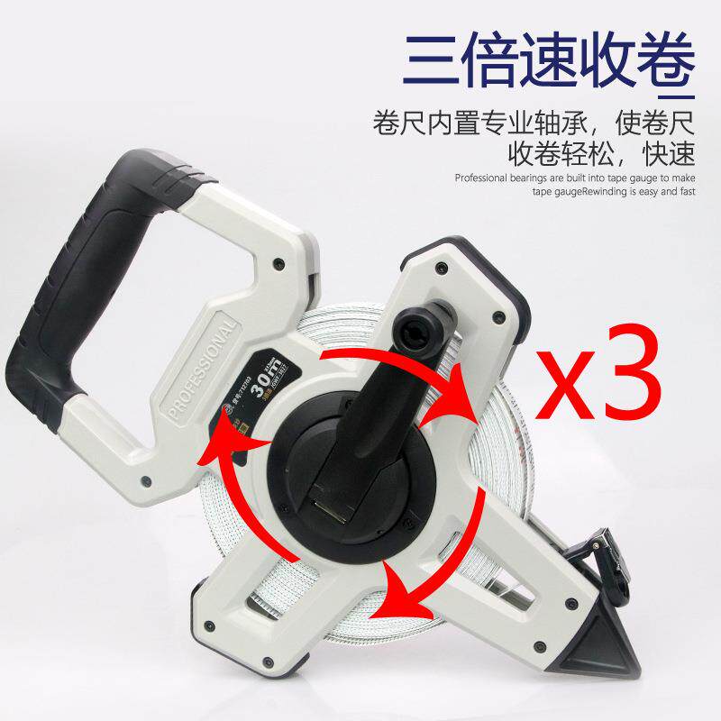 尺长城精工卷尺纤维皮建筑工4程测量尺房屋装修皮量房尺子尺量地