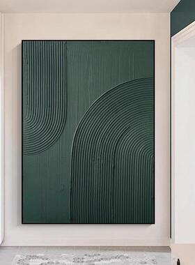纯手绘关象版绿色厚肌理油画抽玄轻奢客HX150厅竖高级感无框装饰