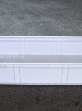 灰色物流箱子周转箱养鱼养龟x盒大号塑料胶箱胶框中转41016