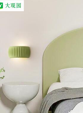 客卧室床20826罗头灯法式奶油风极简走廊道灯马厅卧过室壁灯