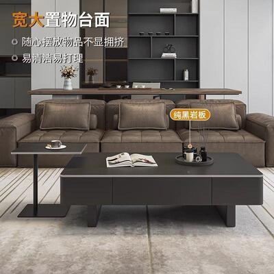 意式客厅长大方形茶32300几轻奢感家用桌小户岩板茶黑色型极简茶