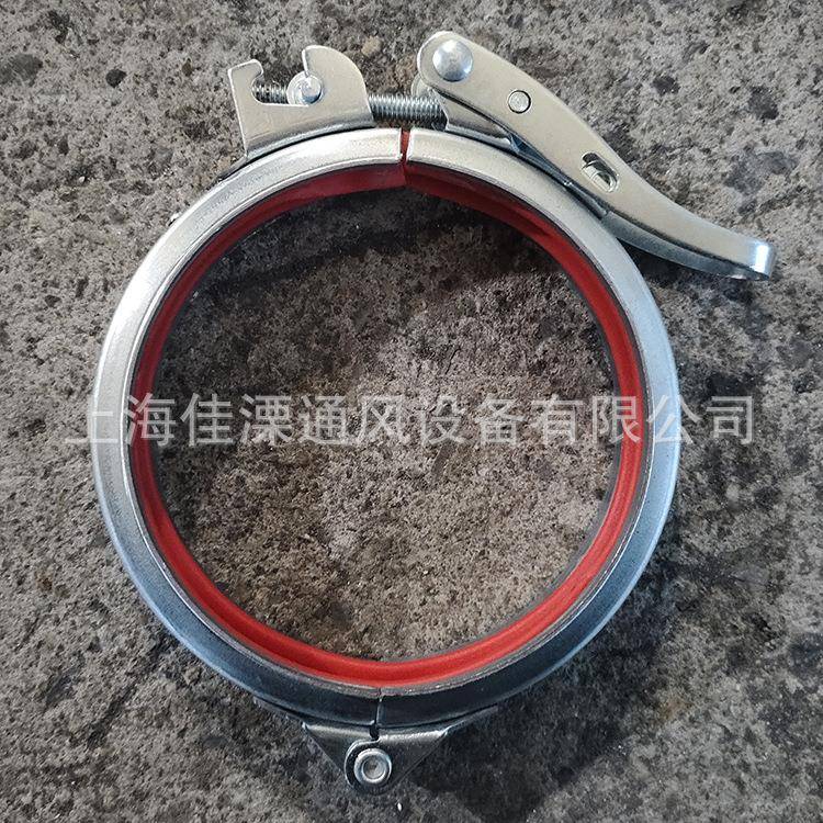 镀锌304锈钢管EOV风管快速抱箍夹桶扣箍卡箍通风管不道配件卡可调