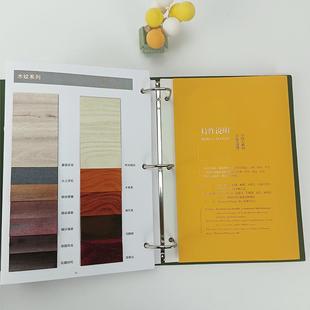 特种纸艺术纸样充皮触纸压纹纸册，50纸本起订可印268LOG感O