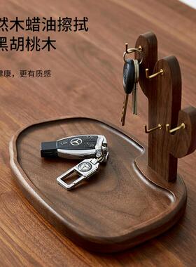 胡MD-SN-SR桃木件质入户摆纳进门口玄关钥匙高颜值中古风桌面盒实