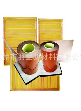 F23131PC热固补强板胶粘合膜铜pi覆铜膜聚合酰亚胺PI覆板高粘合覆