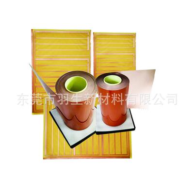 F23131PC热固补强板胶粘合膜铜pi覆铜膜聚合酰亚胺PI覆板高粘合覆