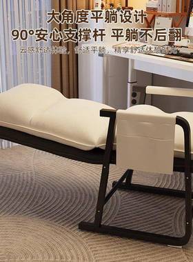 懒椅人发椅子舍大学生宿电脑椅单人家用折叠23232沙躺卧室休闲靠