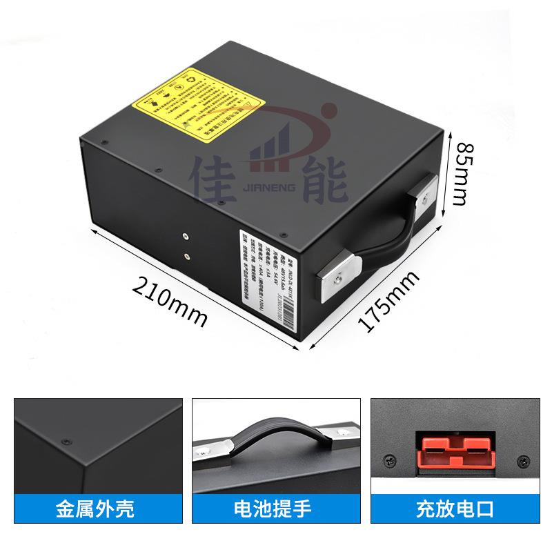 出口杭叉4V锂电池组24V48V10AhA15h推式叉车电动搬运8车手锂212电