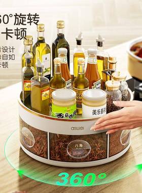 厨房调料盒一体多格调味料佐料收IXU纳台盐面调料转油旋酱醋瓶置