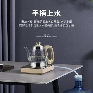 自动底部上水壶茶电热炉水壶泡茶具茶桌65001抽水玻璃单小型电茶