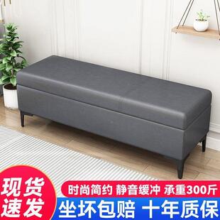 家用门口换鞋凳入户可坐LHE发式奢储物凳服装店长条沙凳收床尾轻