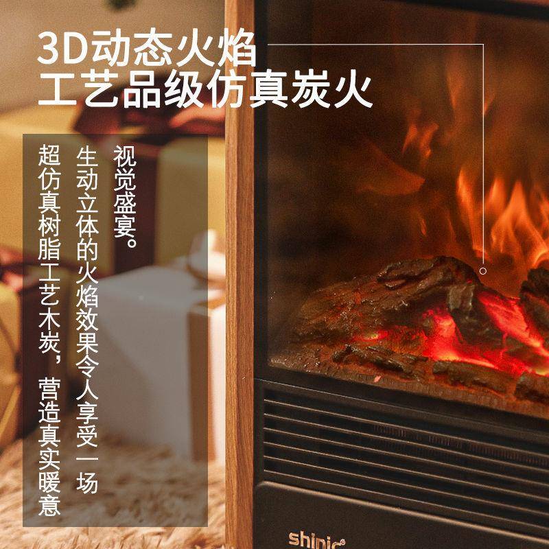 新品卖火焰办公家用复节KCJ古壁炉取暖器多热档移动调温暖风能机