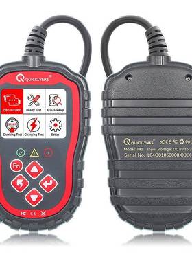 OD2Bcarc51150anner专用汽障车诊断仪T4s1T31升级版车辆故诊断检